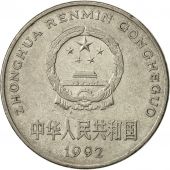 CHINA, PEOPLES REPUBLIC, Yuan, 1992, EF(40-45), Nickel plated steel, KM:337