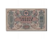 Russie du Sud, 1000 Roubles 1919, Pick S418b