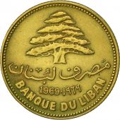 Lebanon, 25 Piastres, 1969, AU(50-53), Nickel-brass, KM:27.1