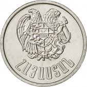 Armenia, 20 Luma, 1994, AU(50-53), Aluminum, KM:52