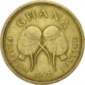 Coin, Ghana, 500 Cedis, 1996, EF(40-45), Nickel-brass, KM:34