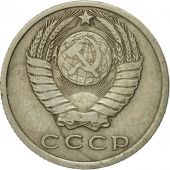Monnaie, Russie, 15 Kopeks, 1961, Saint-Petersburg, TTB, Copper-Nickel-Zinc