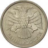 Coin, Russia, 10 Roubles, 1993, Saint-Petersburg, AU(55-58), Copper-Nickel Clad