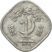 Monnaie, Pakistan, 5 Paisa, 1976, TTB, Aluminium, KM:35