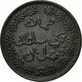Coin, MUSCAT & OMAN, Faisal bin Turkee, 1/4 Anna, 1315, British Royal Mint