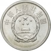 Monnaie, CHINA, PEOPLES REPUBLIC, 2 Fen, 1984, SUP, Aluminium, KM:2