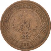 Russie, Alexandre II, 3 Kopeks 1868 EM, KM Y11.1