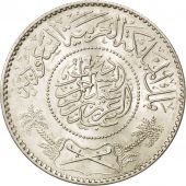 Arabie Saoudite, Abd Al-Aziz Bin Sa'ud, 1 Riyal 1950, KM 18