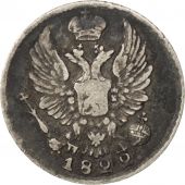 Russie, Alexandre Ier, 5 Kopeks 1822 SPB-PD, KM C126