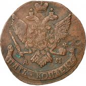 Russie, Catherine II, 5 Kopeks 1792 AM (Annensk), KM C59.2