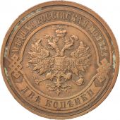 Russie, Nicolas II, 2 Kopeks 1913 SPB, KM Y10.2