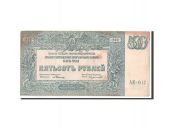 Russie du Sud, 500 Roubles 1920, AE-012, Pick S434