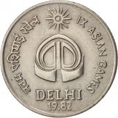 INDIA-REPUBLIC, 25 Paise, 1982, Bombay, AU(50-53), Copper-nickel, KM:52