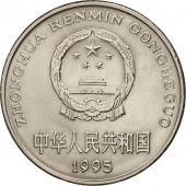 CHINA, PEOPLES REPUBLIC, Yuan, 1995, SUP, Nickel plated steel, KM:337