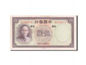 Chine, Bank of China, 5 Yuan 1937, Pick 80