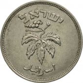 Israel, 50 Pruta, 1949, Heaton, AU(50-53), Copper-nickel, KM:13.1