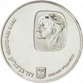 Israel, 25 Lirot, 1974, Jerusalem, MS(63), Silver, KM:79.1