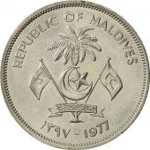 MALDIVE ISLANDS, 5 Rufiyaa, 1977, AU(55-58), Copper-nickel, KM:55