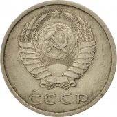 Russie, URSS, 20 Kopeks 1987, KM Y132
