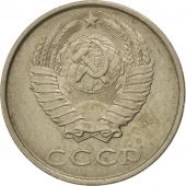 Russie, URSS, 20 Kopeks 1988, KM Y132