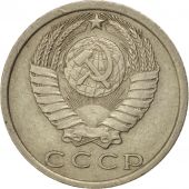 Russie, URSS, 15 Kopeks 1977, KM Y131