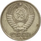 Russie, URSS, 10 Kopeks 1970, KM Y130