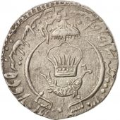 INDIA-PRINCELY STATES, AWADH, Amjad Ali Shah, Rupee, 1842, KM:336