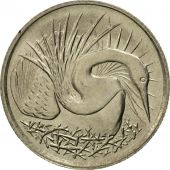 Singapour, 5 Cents, 1982, Singapore Mint, FDC, Copper-nickel, KM:2