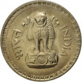 INDIA-REPUBLIC, 25 Paise, 1986, FDC, Copper-nickel, KM:49.1