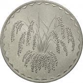 Mali, 25 Francs, 1976, Paris, MS(65-70), Aluminum, KM:12
