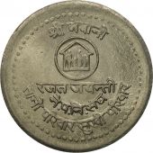 Npal, SHAH DYNASTY, Birendra Bir Bikram, 50 Paisa, 1984, FDC, Copper-nickel