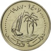 Qatar, Hamad bin Khalifa, 50 Dirhams, 1978, Paris, MS(65-70), Copper-nickel