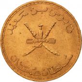 Oman, Qabus bin Said, 10 Baisa, 1979, British Royal Mint, FDC, Bronze, KM:52