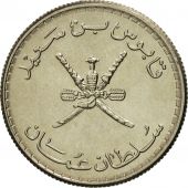 Oman, Qabus bin Said, 25 Baisa, 1979, British Royal Mint, FDC, Copper-nickel
