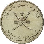 Oman, Qabus bin Said, 50 Baisa, 1979, British Royal Mint, FDC, Copper-nickel