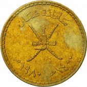 Oman, Qabus bin Said, 1/4 Omani Rial, 1980, British Royal Mint, MS(63)