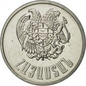 Armenia, 5 Dram, 1994, MS(65-70), Aluminum, KM:56