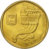 Israel, 5 Sheqalim, 1982, FDC, Aluminum-Bronze, KM:118