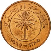 Bahrain, 5 Fils, 1965, SPL, Bronze, KM:2