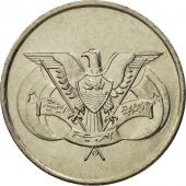 Yemen Arab Republic, 50 Fils, 1980, MS(65-70), Copper-nickel, KM:37