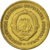 Yugoslavia, 10 Dinara, 1955, EF(40-45), Aluminum-Bronze, KM:33
