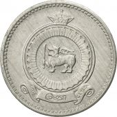 Ceylon, Elizabeth II, Cent, 1971, AU(55-58), Aluminum, KM:127