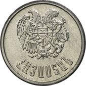 Armenia, 10 Luma, 1994, AU(55-58), Aluminum, KM:51