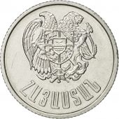 Armenia, 3 Dram, 1994, AU(55-58), Aluminum, KM:55