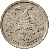 Russia, 10 Roubles, 1992, Saint-Petersburg, AU(55-58), Copper-nickel, KM:313