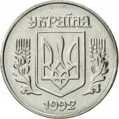 Ukraine, Kopiyka, 1992, AU(55-58), Stainless Steel, KM:6