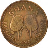 Ghana, Pesewa, 1967, TTB, Bronze, KM:13