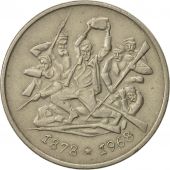 Bulgaria, 2 Leva, 1969, EF(40-45), Copper-nickel, KM:77