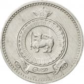 Ceylon, Elizabeth II, Cent, 1971, AU(50-53), Aluminum, KM:127