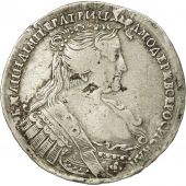 Russia, Anna, Poltina, 1/2 Rouble, 1733, Moscow, EF(40-45), Silver, KM:195